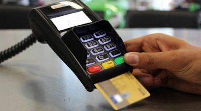 Tunisie : 6 révisions de commissions bancaires entrent en vigueur, ce lundi