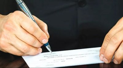 مبادرة تشريعية للعفو العام في قضايا الشيكات دون رصيد