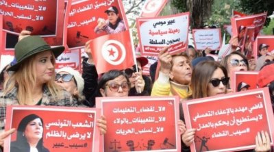 الحزب الدستوري الحرّ  يُندّد بمنع مسيرته 