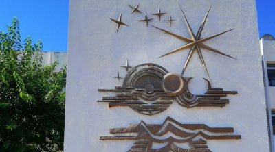 تونس : أعوان معهد الوطني الرصد الجوي يهدّدون بالإضراب