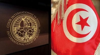 تونس تترافع أمام محكمة العدل الدولية يوم الجمعة