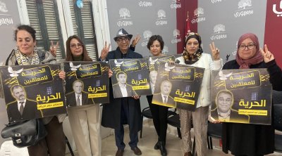تونس : عائلات السجناء السياسيين تطالب باطلاق سراحهم