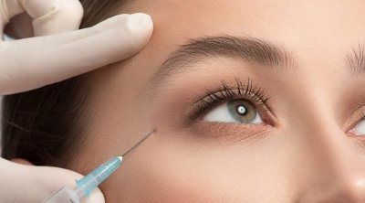 وزارة الصحة تنفي وجود أكبر مخزون ''للبوتوكس'' المغشوش في تونس 