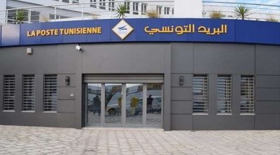 Hajj 2024: ouverture exceptionnelle des bureaux de la Poste, ce weekend