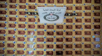 قابس : حجز سماعات ذكية قصد استغلالها للغش في الإمتحانات