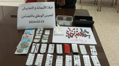 أريانة : الإحتفاظ بمروج مخدرات