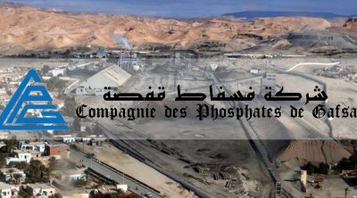 احكام بالسجن في حق مسؤولين بشركة فسفاط قفصة 