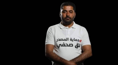 إطلاق سراح خليفة القاسمي 