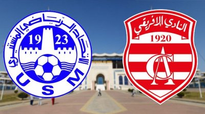 النادي الإفريقي يحتج على تعيين الحكم سيف الورتاني