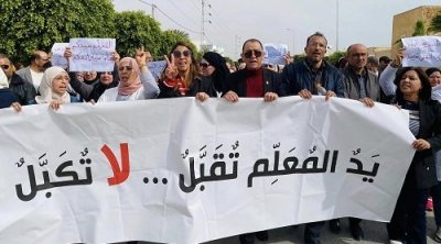 صفاقس : نحو إلغاء إضراب المعلمين بعد الإفراج عن المدير والمعلمة