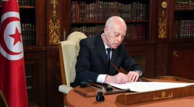 إعفاء كل من واليي المنستير والمهدية من مهامهما