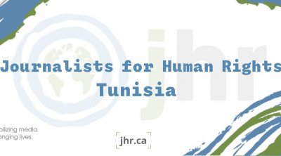 ''صحفيون من أجل حقوق الإنسان'' : فتح باب الترشح لمسابقة أفضل عمل صحفي لسنة 2024