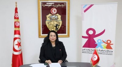 Création d’une plateforme électronique ''La Famille Tunisienne''