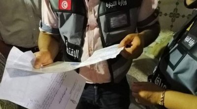 تونس : تسجيل 602 مخالفة اقتصادية وحجز أطنان من المواد الأساسية
