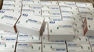 بن عروس: حجز 1000 حقنة طبية مخدرة 