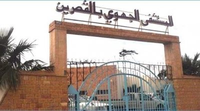 إصابة شاب في انفجار لغم بجبل المغيلة في القصرين