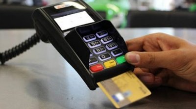 تجميد الزيادة في أسعار العمولات البنكية الموظفة حتى نهاية 2024