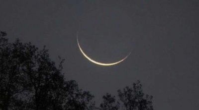 Centre international d’astronomie : Mercredi sera le 1er jour de l’Aïd
