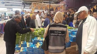 حجز 173 طنا من المواد الغذائية منتهية الصلوحية خلال رمضان