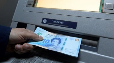 تونس : ارتفاع حجم الأوراق المالية المتداولة بـ2.8 مليار دينار