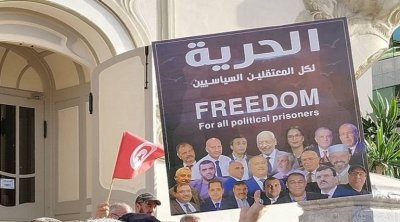 تونس : 6 تهم موجهة إلى الموقوفين في قضية ''التآمر''