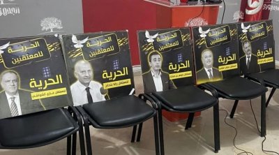 النيابة العمومية: تم احترام الإجراءات في قضية التآمر