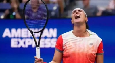 أنس جابر تغادر دورة شتوتغارت