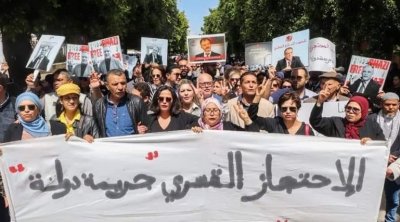 جبهة الخلاص تلوّح بتدويل قضية التآمر 