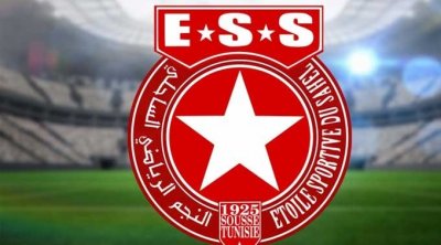 النجم الساحلي يعقد جلسة عامة انتخابية استثنائية يوم 15 جوان القادم