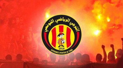 الترجي يطالب إدارة صن داونز بالترفيع في عدد التذاكر المخصصة لجماهيره