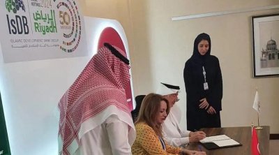 المؤسسة الدولية الإسلامية تُقرض تونس 1.2 مليار دولار
