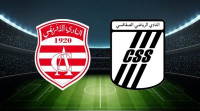 25 ألف مشجع للنادي الإفريقي في مباراة الكلاسيكو مع الصفاقسي 