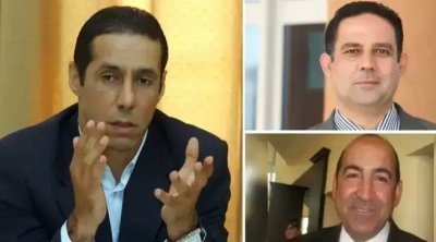 إسقاط جميع القائمات المترشحة لإنتخابات جامعة كرة القدم 