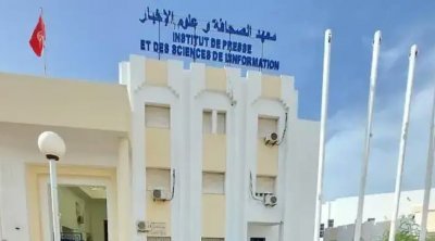 معهد الصحافة ينهي التعامل مع مؤسسة ألمانية داعمة للاحتلال الإسرائيلي