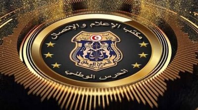 الحرس الوطني ينفي تعرض عون للإعتداء من قبل عدد من أفارقة جنوب الصحراء 