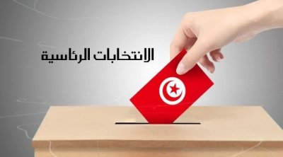 التليلي المنصري: 3 مواعيد محتملة لإجراء الانتخابات الرئاسية