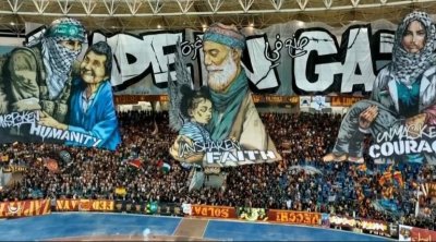 بالفيديو : تيفو مميّز لجماهير الترجي التونسي يحظى بإشادة واسعة