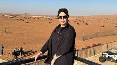 يطعن شقيقته في بث مباشر على ''انستغرام''