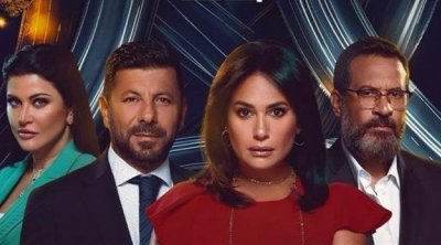 مسلسل ''مفترق طرق'' يجمع بين هند صبري و إياد نصار 