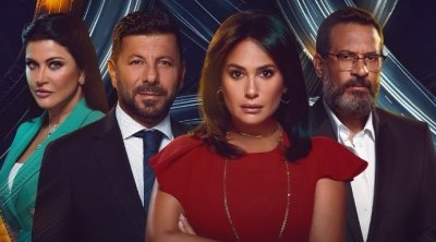 عرض مسلسل ''مفترق طرق'' بداية من هذا الموعد 