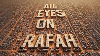 L’ONU s’inquiète des détentions ''massives et inhumaines'' de Gazaouis