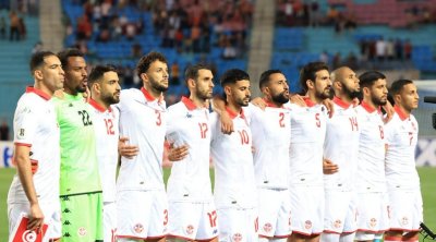 تونس تنتصر على غينيا الاستوائية