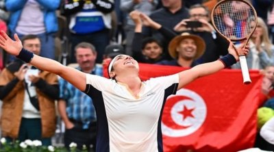 أنس جابر تواجه الكولومبية ''كاميليا أوزوريو'' في بطولة نوتنغهام 