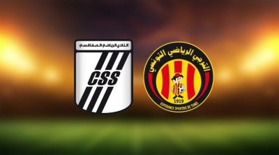تعيين موعد لمباراة الكلاسيكو بين الصفاقسي و الترجي 