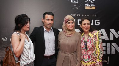 قريبا : عرض فيلم ''إخفاء صدام حسين'' في القاعات التونسية