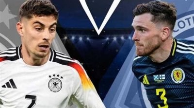 إنطلاق يورو 2024 بصدام ناري بين ألمانيا واسكتلندا