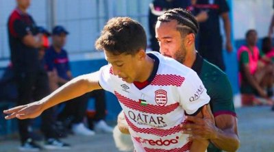 الملعب التونسي يجبر النادي الإفريقي على التعادل