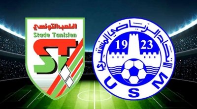 اليوم : مواجهات حاسمة في الجولة الأخيرة لمرحلة التتويج 