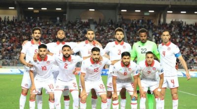 منتخب تونس يستقر في موقعه بتصنيف الفيفا