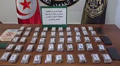 القصرين : الإطاحة بمختصة في تهريب وترويج المخدرات